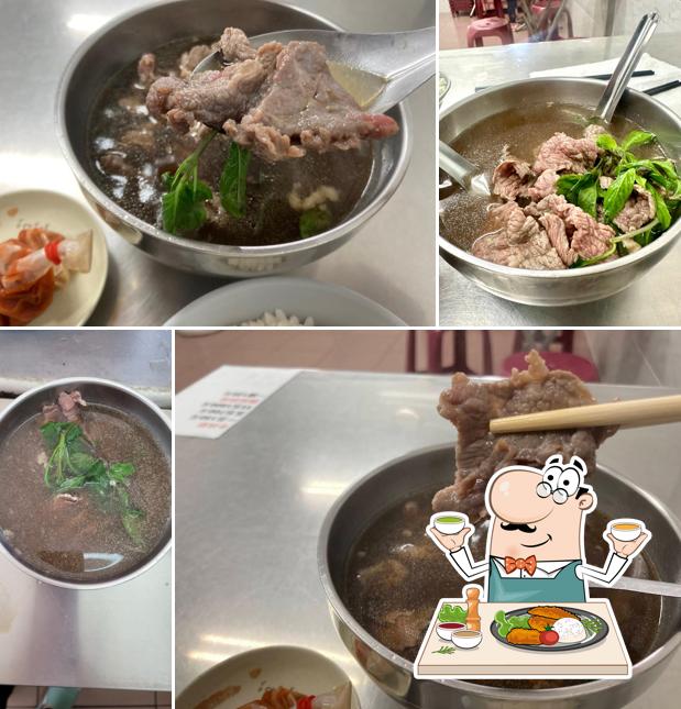 阿幃牛肉社皮店
