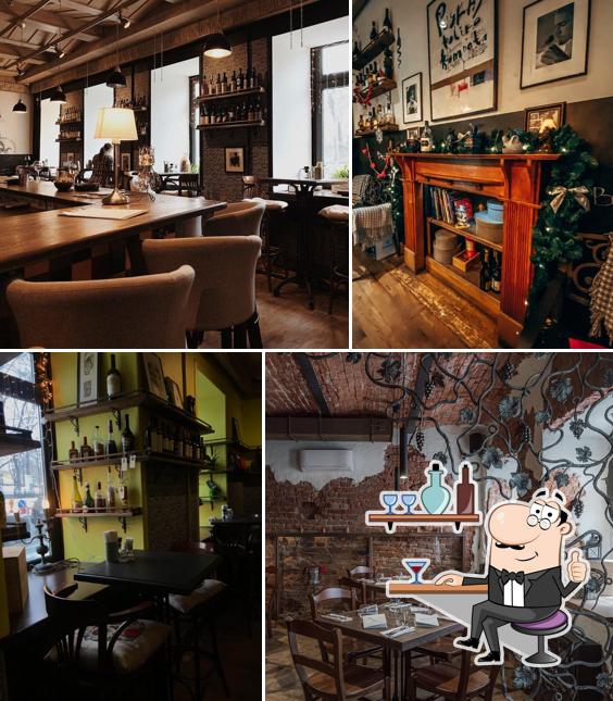 Диктатура Эстетика