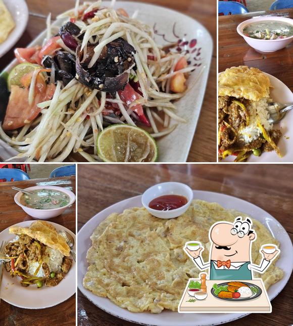 ครัวลุงนุอาหารป่า