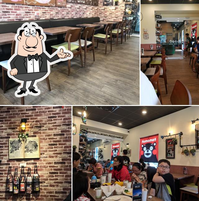 麥味登 旗津店