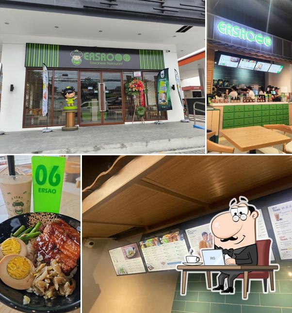 Ersao Taiwanese Restaurant - Angeles, Pampanga