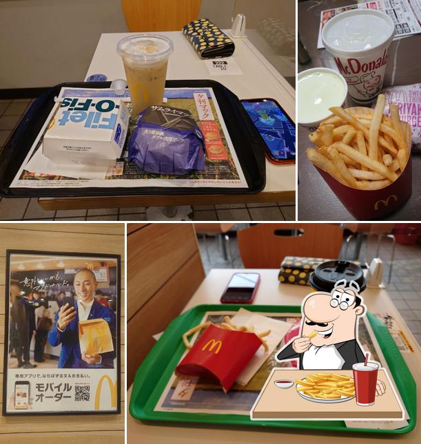 McDonald's - Outer Loop Kyokoji