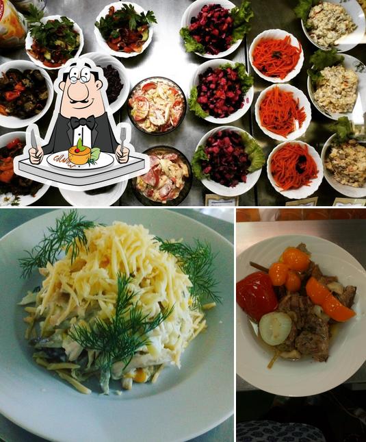 Кафе Халяль