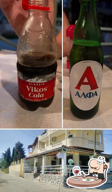 Maria's Traditional Restaurant