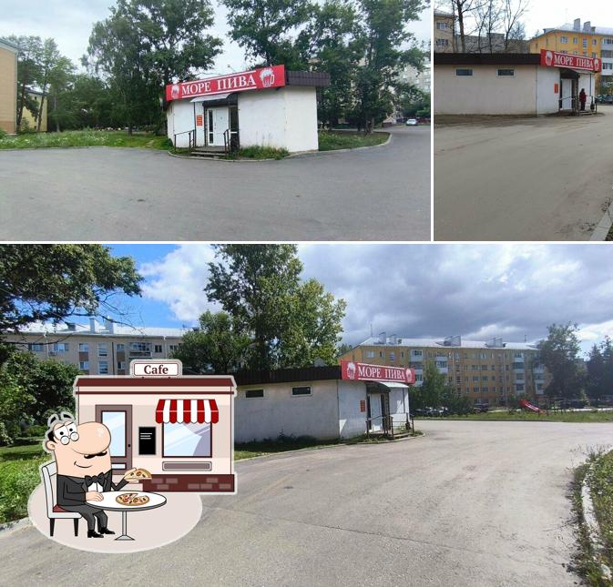 Море пива