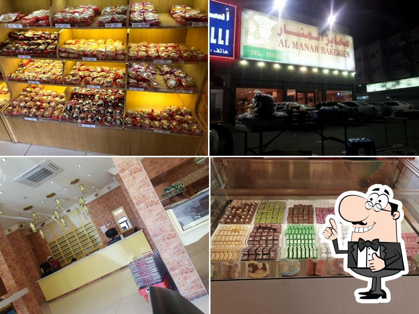 Al Manar Bakeries