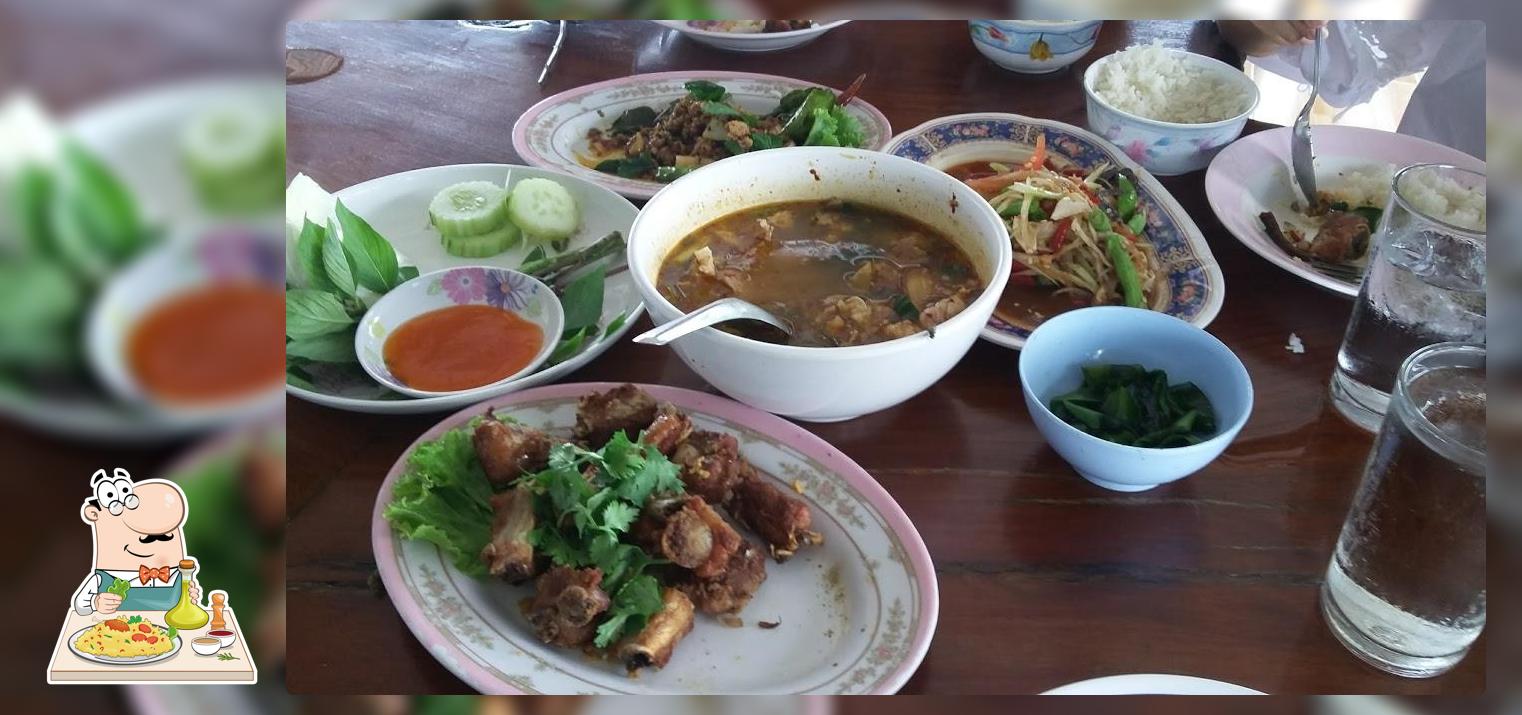 Ta Rela Duck Restaurant