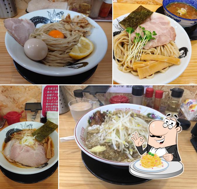 Nibosuke