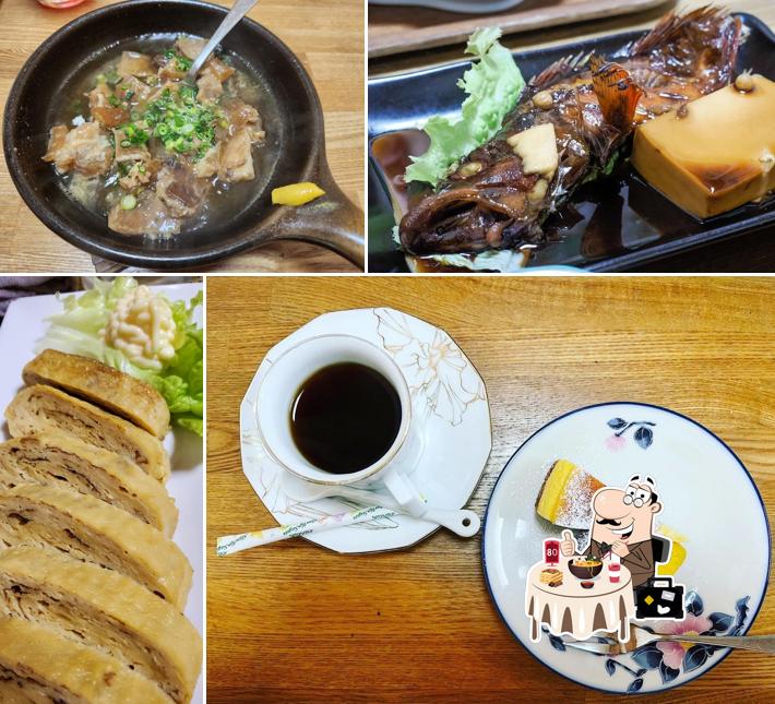 Okafuku