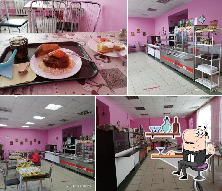 Яблочная