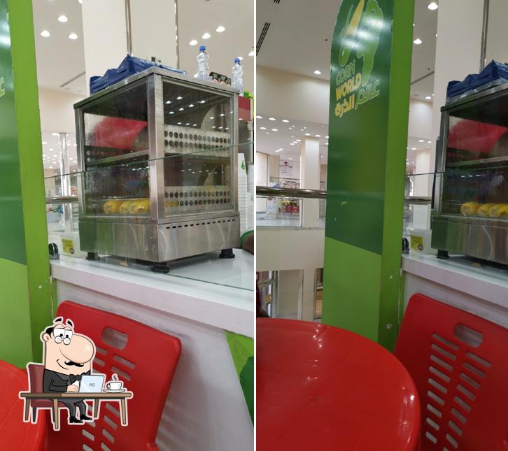 عالم الذرة