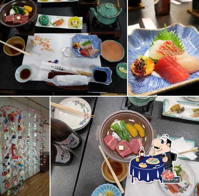 日の出屋別館 福生園