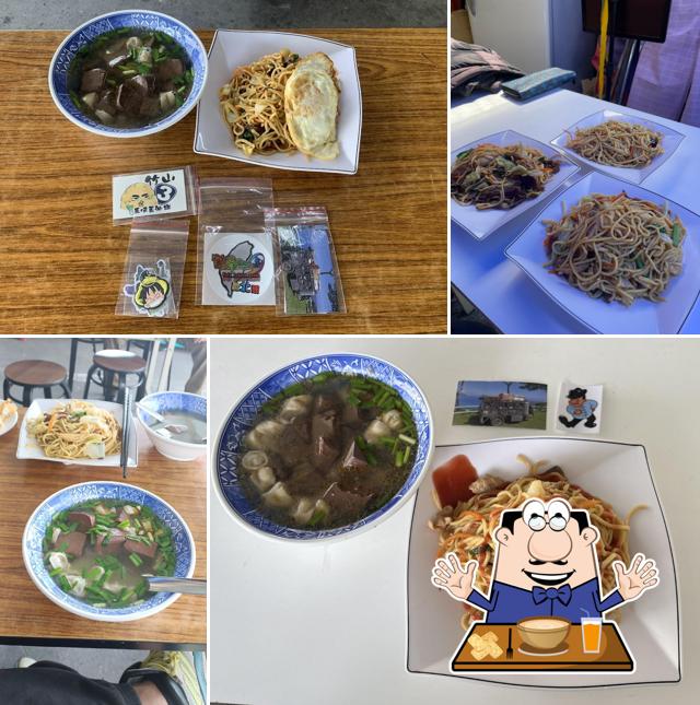 米香哥炒麵