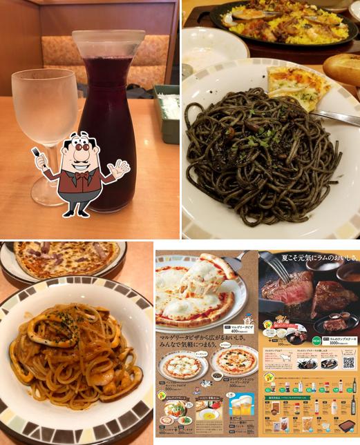 Saizeriya