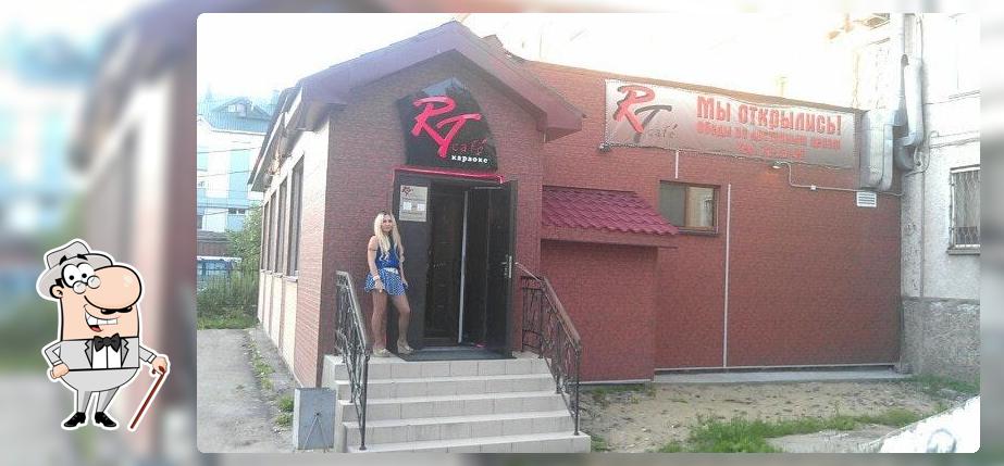 RT cafe