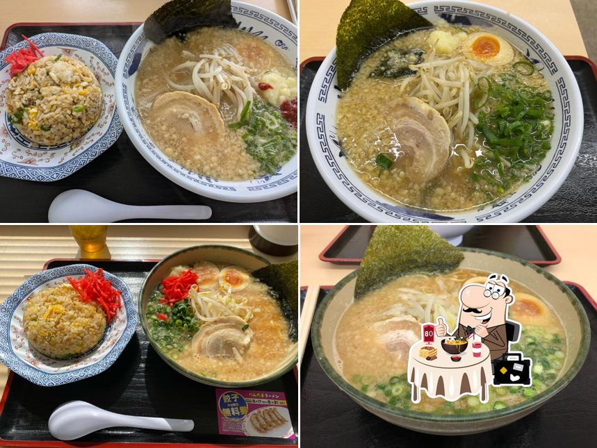 Nintama Ramen