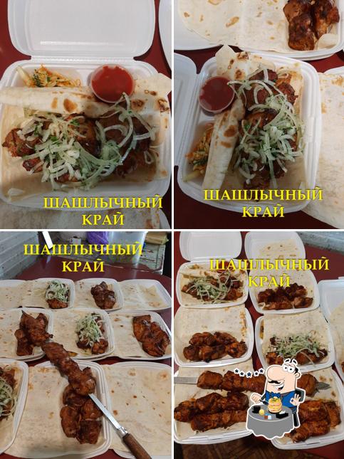Шашлычный край