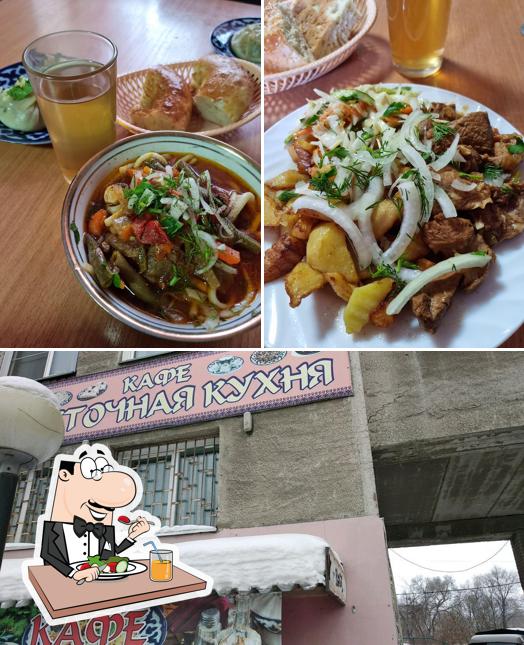 Кафе восточной кухни
