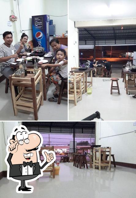 กะแต้วชาบู