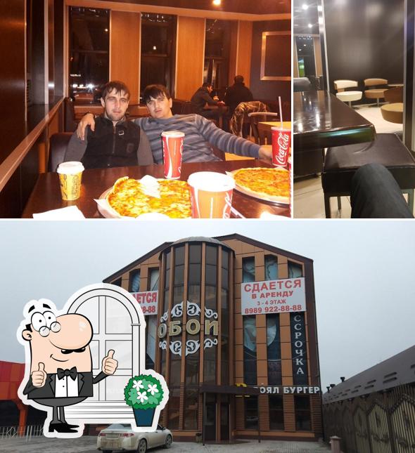 Наслаждайтесь свежим воздухом и видом, открывающемся из "Рояла Бургера Гудермеса"