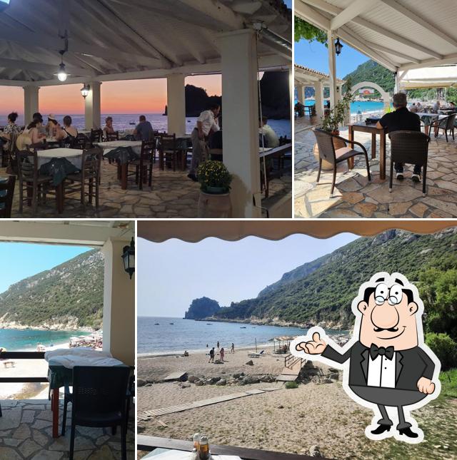 Taverna Maria