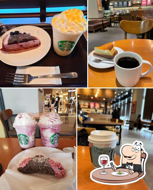 Starbucks Coffee - Aeon Mall Hiezu