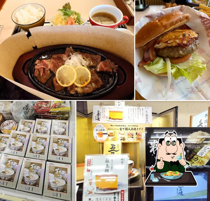Kawanobori PA Eastbound Restaurant