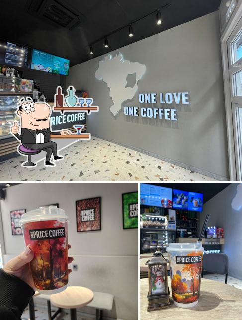 One Price Coffee
