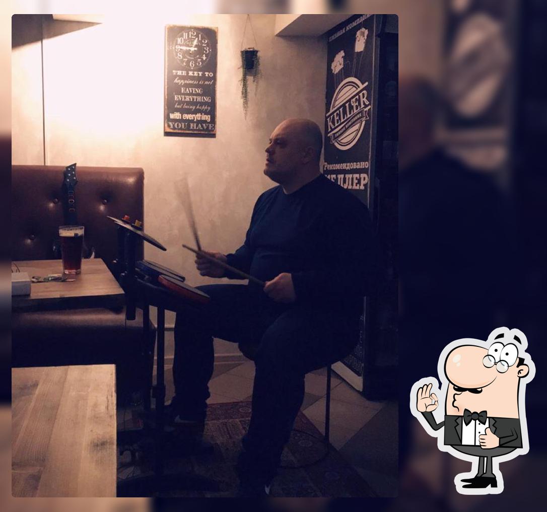 BEERBURG Kaluga