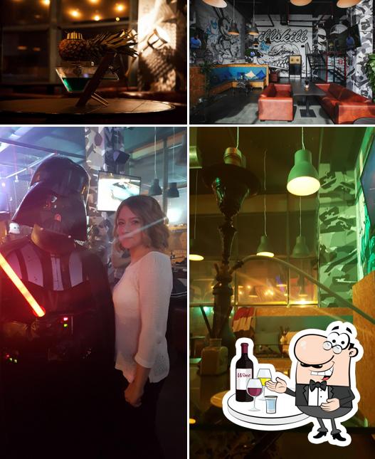 ILLSKILL Lounge