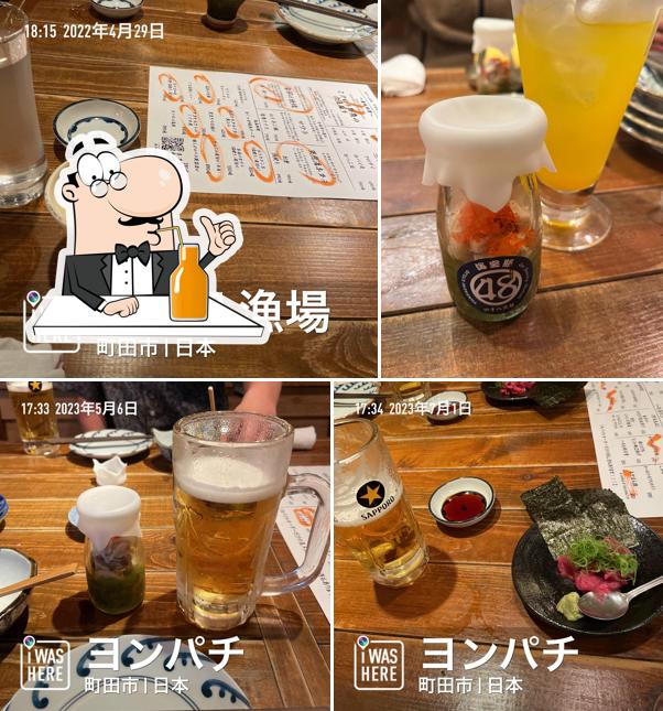 Yompachigyojo, Machida