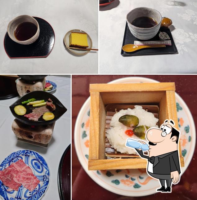 Yoshigame Inn