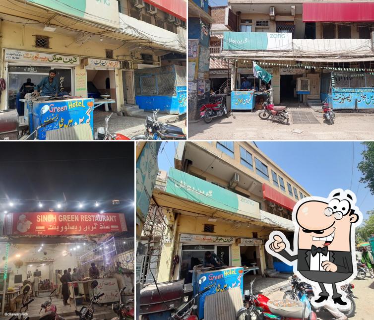 Green Restaurant Ghotki