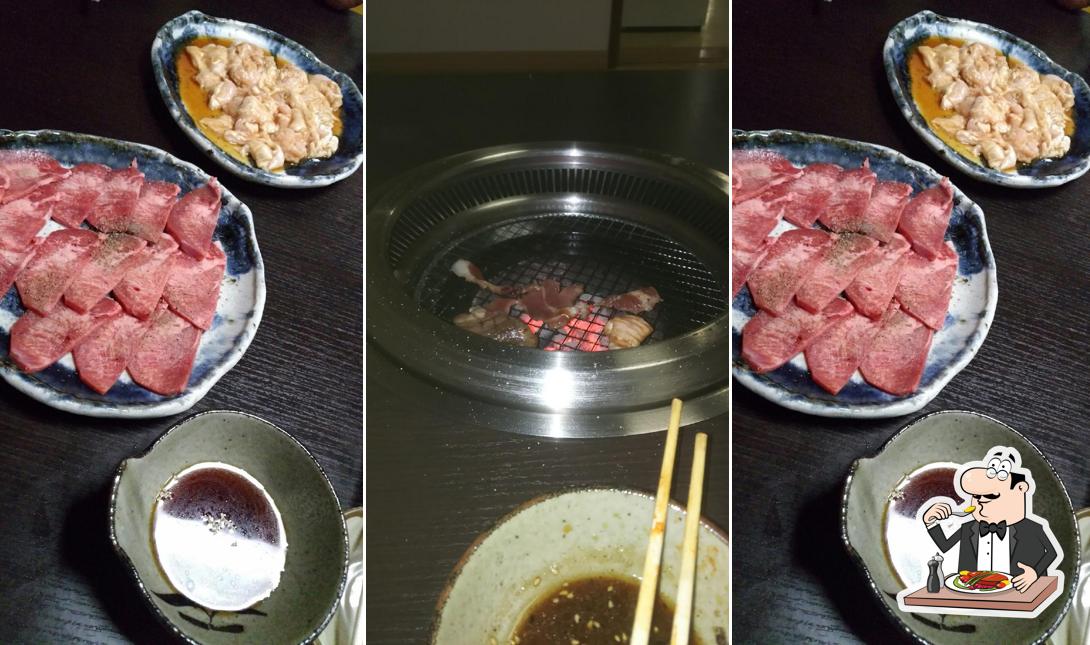 沙流苑 (Saryuen)