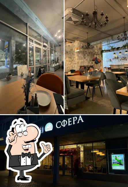 Посмотрите на внутренний интерьер "Сфера City"