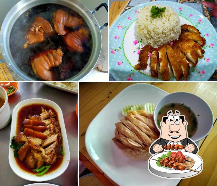 ร้านข้าวมันไก่ทุ่งเจริญ