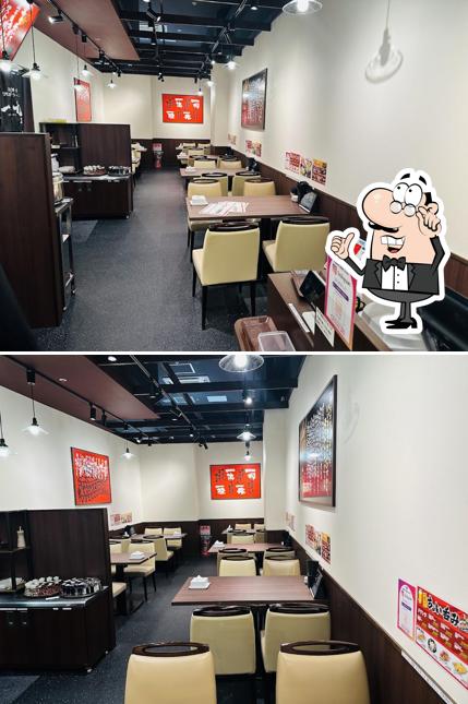 元祖博多中州屋台ラーメン 一竜 けやきウォーク前橋店
