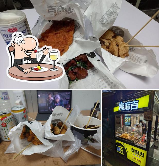 潮麻吉-香雞潮牌-彰化芬園店