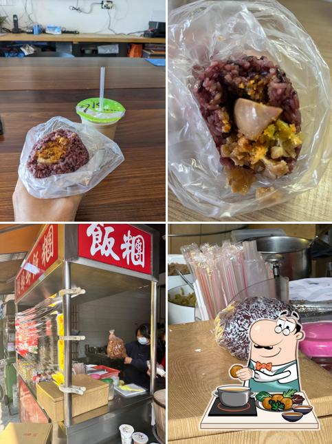 埔里劉姐姐 飯糰
