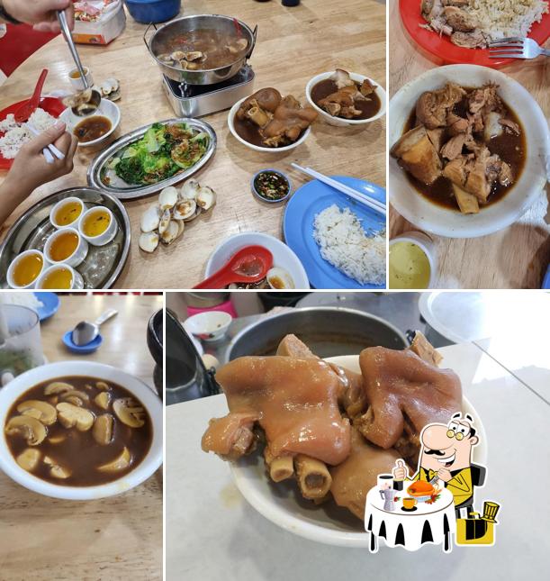 Restaurant Yik Heong