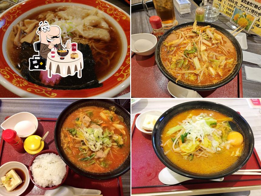 スナックたんぽぽ