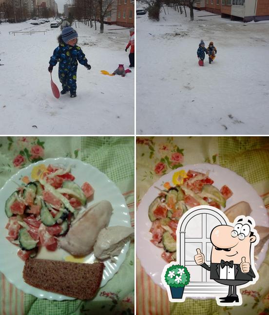 Шашлычный дом
