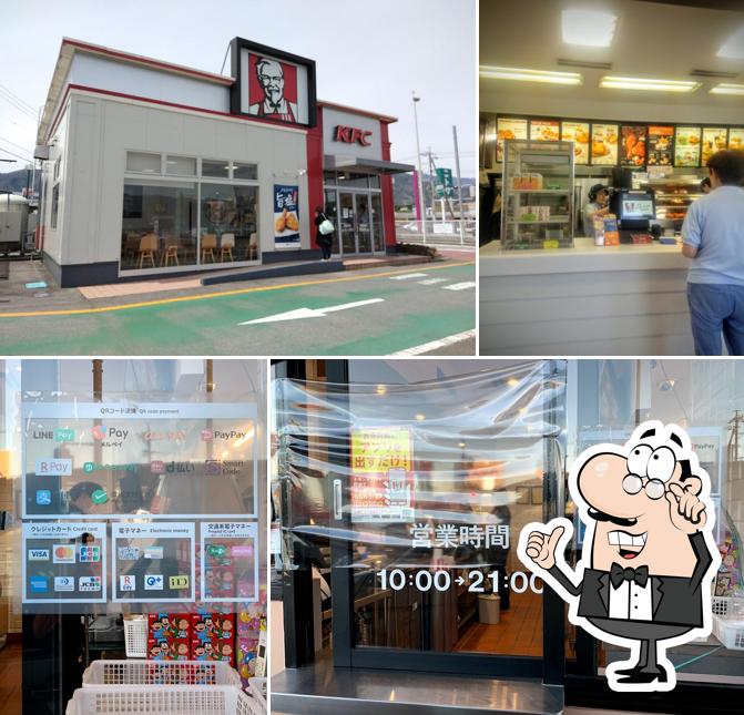 KFC