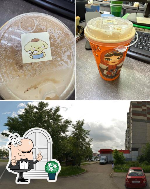 COFFEE LIKE