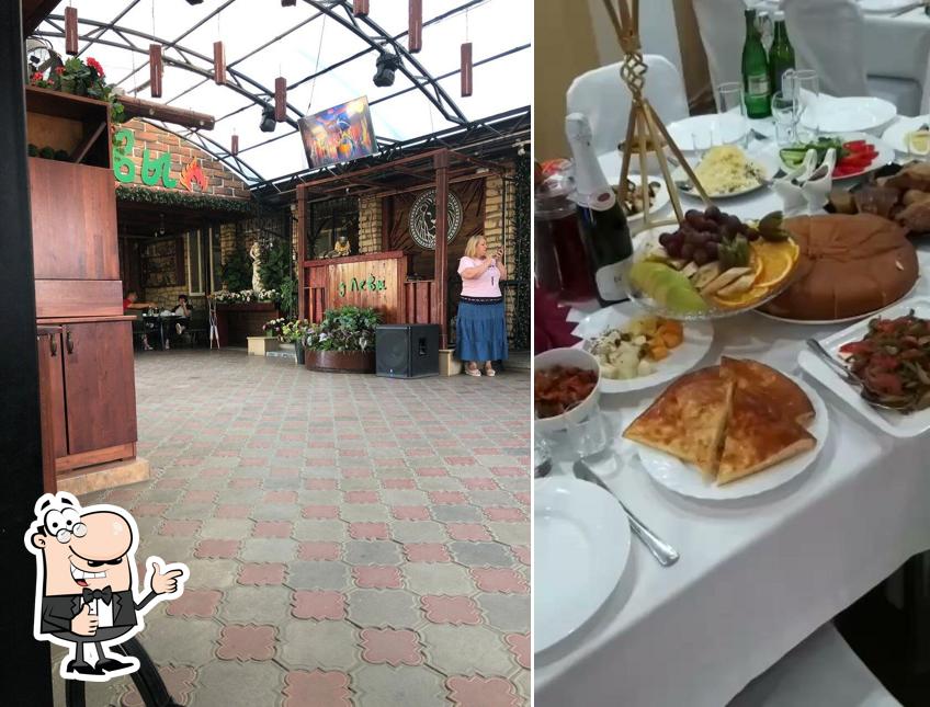 Шашлычный двор