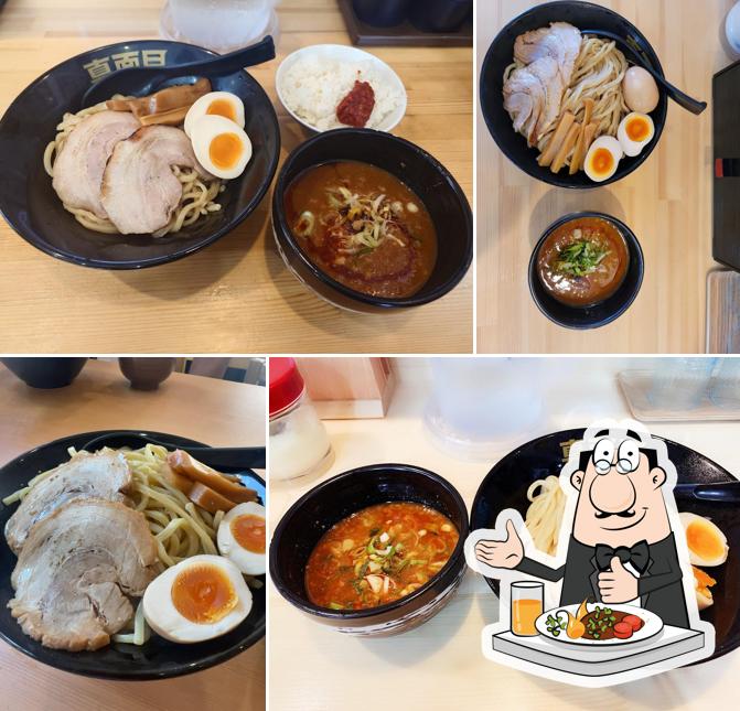 Majime