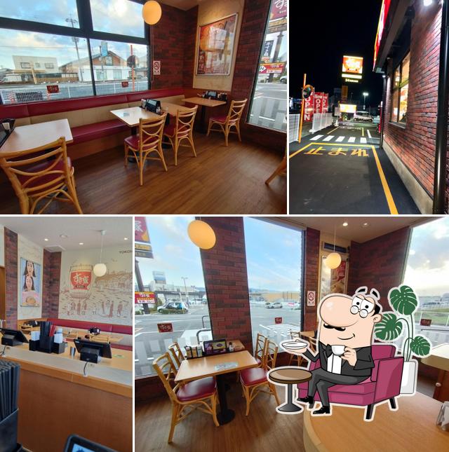 Sukiya Forest Mall Iwade