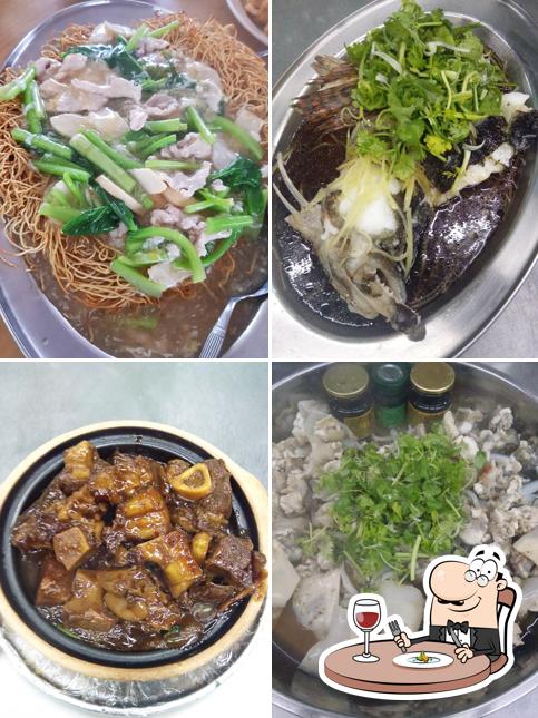 Restaurant Thiam Kee