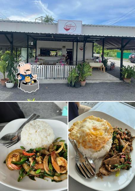 ชามโปรดก๋วยเตี๋ยวโบราณ บางปะอิน