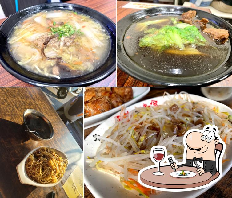 天慈素食
